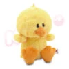 Nici 90814 Gelbes Vögelchen Vogel Ca 20cm Plüsh Kuscheltier Taiwan Limited